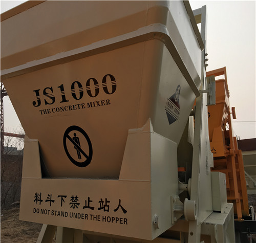 混凝土攪拌機有哪些安全隱患？